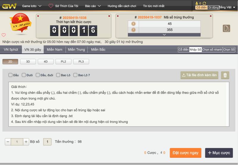 Xổ Số 78win – Trải Nghiệm May Mắn, Cơ Hội Trúng Lớn 2 Xổ số 2D, 3D, 4D – đơn giản, dễ trúng, thưởng cao